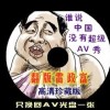 wordע
